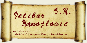 Velibor Manojlović vizit kartica